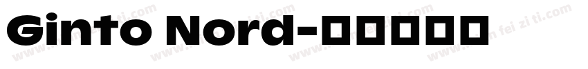 Ginto Nord字体转换